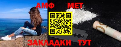 крисы Донской