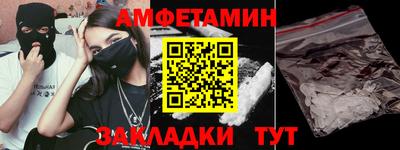 кокаин Гусев