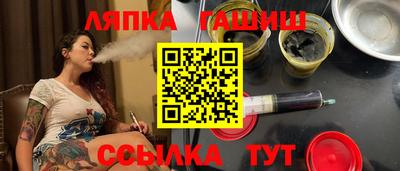 не бодяженный Гусь-Хрустальный