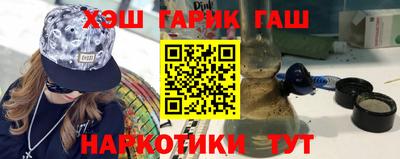 не бодяженный Гусь-Хрустальный