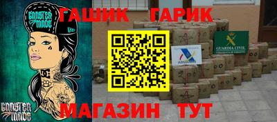 не бодяженный Гусь-Хрустальный