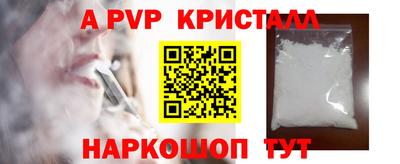 не бодяженный Гусь-Хрустальный
