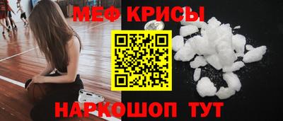 не бодяженный Гусь-Хрустальный
