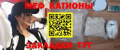 кокаин Гусев