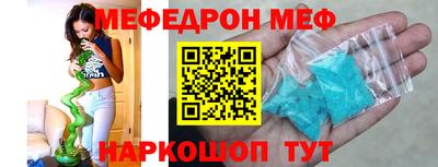не бодяженный Гусь-Хрустальный