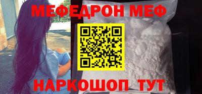 кокаин Гусев