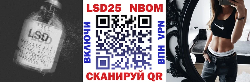 LSD-25 экстази кислота  сколько стоит  Рассказово 