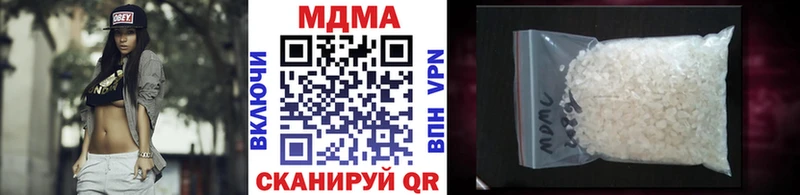 MDMA VHQ  наркота  Рассказово 