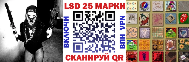 mega tor  Рассказово  Марки NBOMe 1500мкг 
