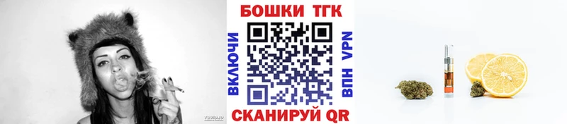Канабис марихуана  omg зеркало  Рассказово  купить  цена 